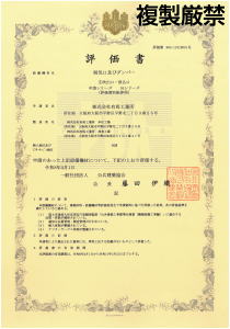 �������z����E�]����